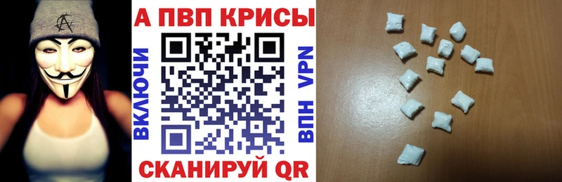 Где купить наркотики Полтавская Гашиш  Cocaine  Меф мяу мяу 
