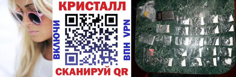 АМФЕТАМИН VHQ Полтавская
