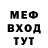 Метадон белоснежный Zik DN