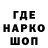 Кетамин VHQ OneWINGS
