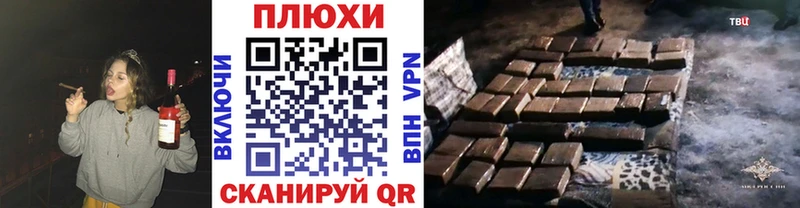 ГАШ индика сатива  Полтавская 