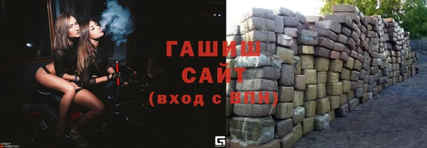 крисы Алзамай