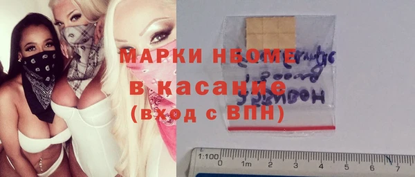 гидропоника Абаза