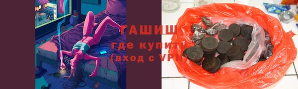 Альфа ПВП Медногорск