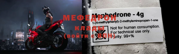 кокаин Медвежьегорск