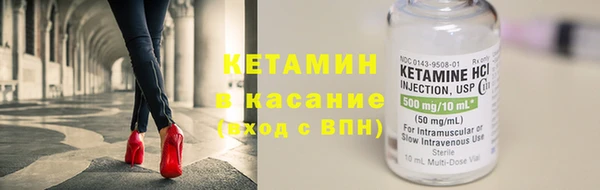 гидропоника Абаза