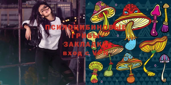 дистиллят марихуана Алексин