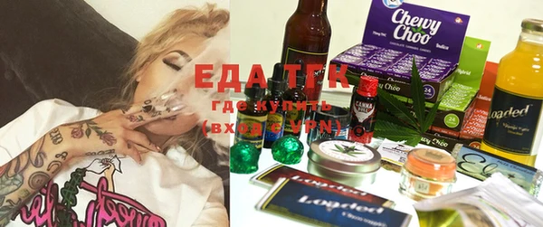 ECSTASY Абдулино