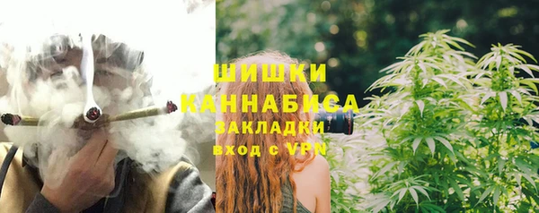 ECSTASY Абдулино
