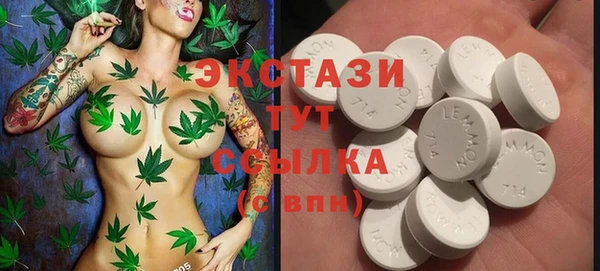 каннабис Алексеевка