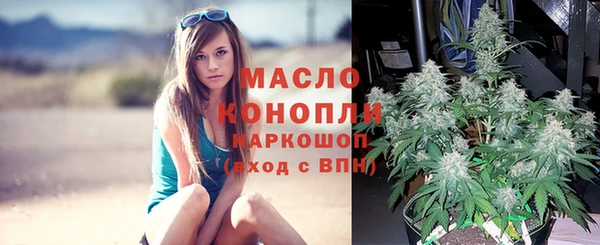 ECSTASY Абдулино