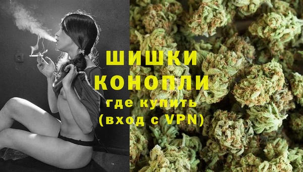 ECSTASY Абдулино