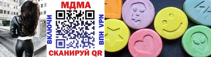 гидра ссылки Полтавская MDMA кристаллы наркошоп