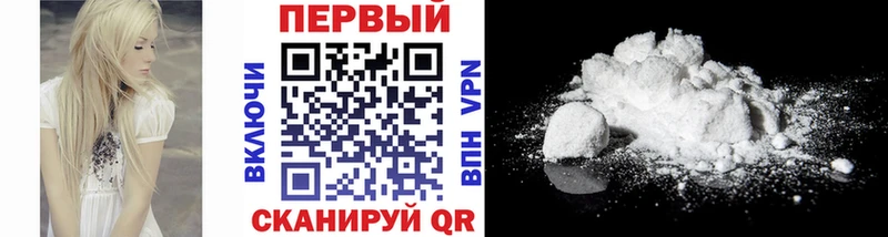 Метамфетамин Декстрометамфетамин 99.9%  Полтавская 