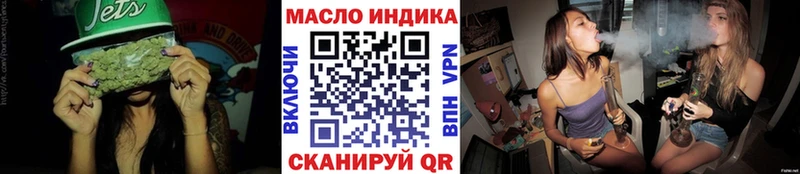 Дистиллят ТГК концентрат Полтавская